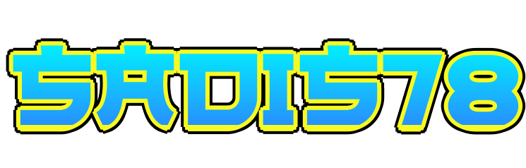 SADIS78